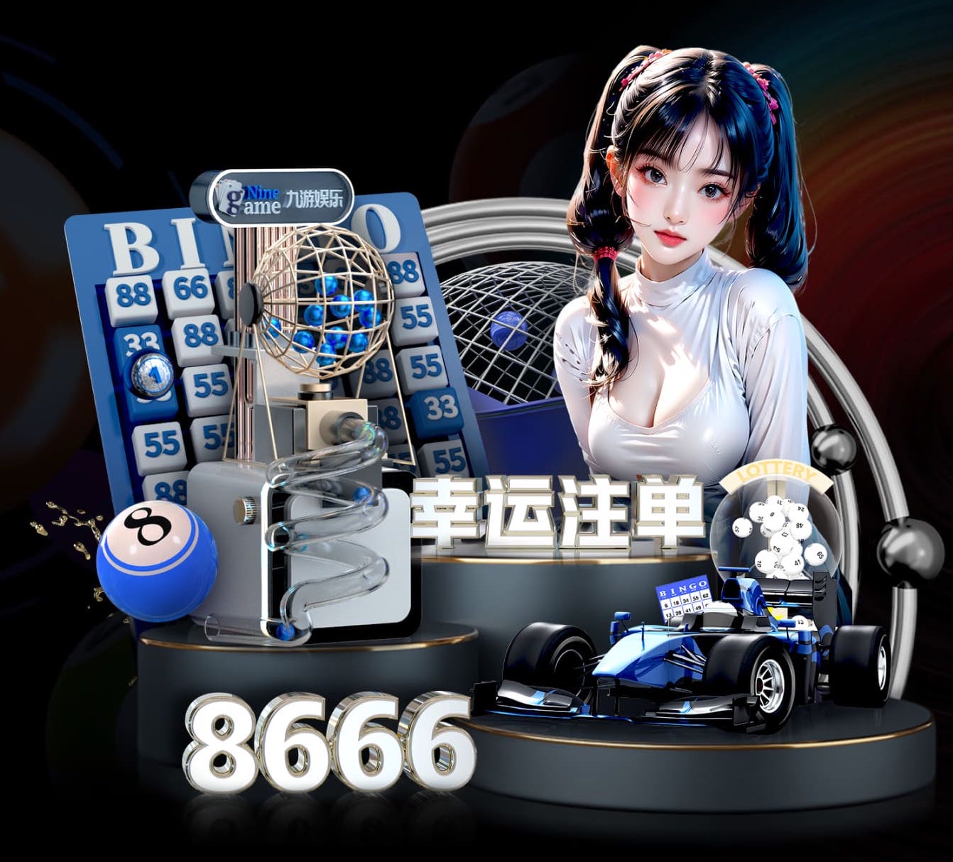 2026世界杯官网入口 @新初三，天津中考体育攻略请查收