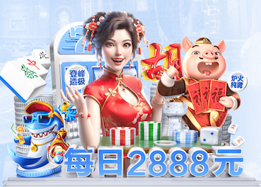 2026世界杯官网入口 乒乓球台家庭用室外好吗