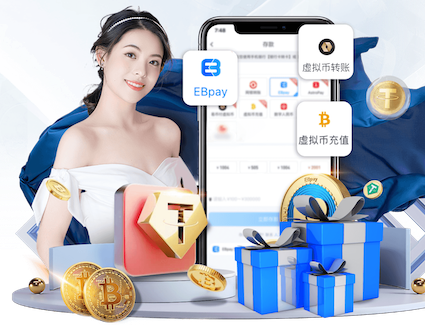 2026世界杯官网入口 塑胶跑道彩色颗粒的材质与环保关系解析！
