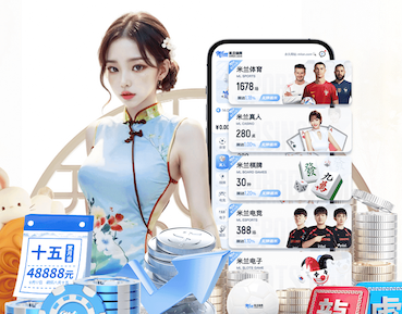 2026世界杯官网入口 室内健身操腰部健身操